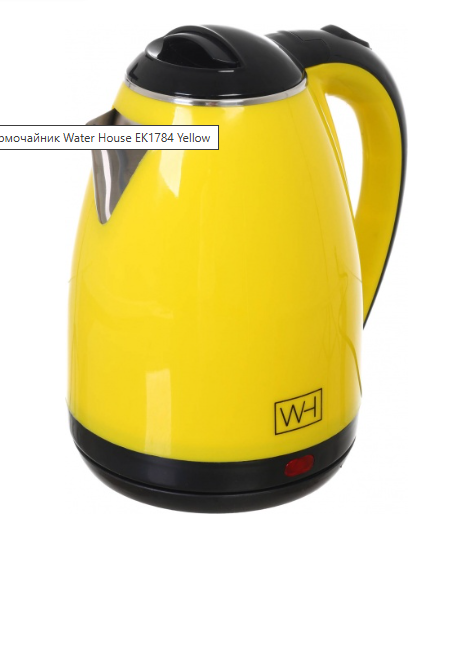 Термочайник WATER HOUSE EK1784 Yellow